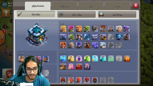  استریم کلش آف کلنز - حجت استراتژی - فصل ۱ - قسمت ۱۸