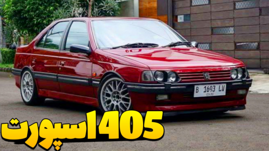  استریم جی‌تی‌ای ۵: تست ماشین‌های ایرانی - عمو هیتمن - فصل ۱ - اوف این شما و این سریع ترین ماشین جاده !!