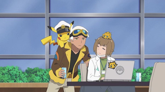 سریال سرزمین های پوکمون - فصل ۱ - قسمت ۵۴ - گنج جاودانه