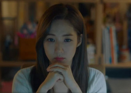 سریال زندگی خصوصی او - فصل ۱ - قسمت ۱۳