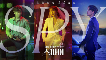 پوستر جاسوسانی که دوستم داشتند