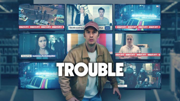 پوستر دردسر