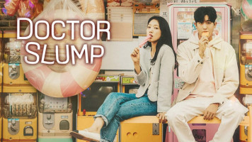 پوستر دکتر اسلامپ