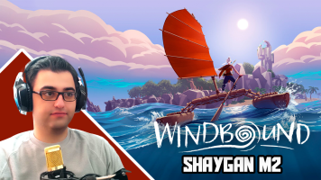 پوستر استریم بادگیر - شایگان ام2