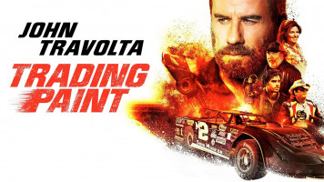 پوستر رنگ تجاری