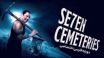 پوستر هفت قبرستان