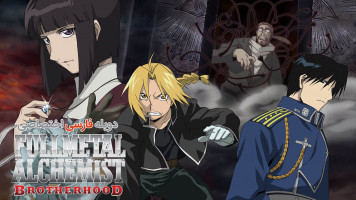 پوستر کیمیاگر تمام‌ فلزی : برادری