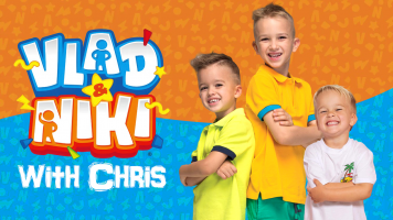 پوستر ولاد و نیکی همراه با کریس