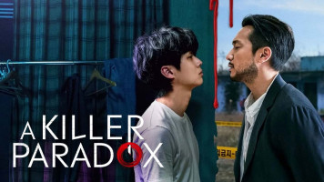 پوستر پارادوکس قاتل