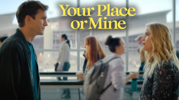 پوستر جای تو یا من