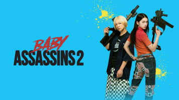 پوستر قاتلان جوان 2