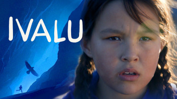 پوستر آیوالو