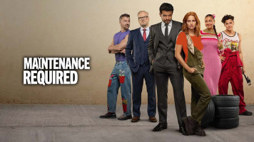 پوستر تعمیرگاه عشق