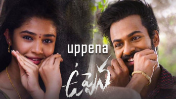 پوستر جزر و مد