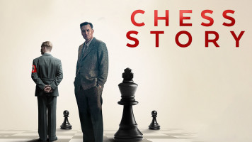 پوستر ماجرای شطرنج