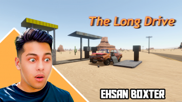 پوستر استریم مسافرت طولانی - احسان باکستر