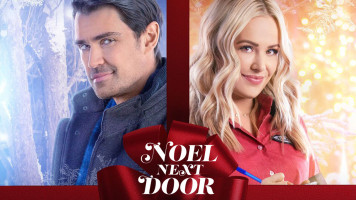 پوستر کریسمس همسایه بغلی