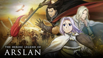 پوستر افسانه قهرمان ارسلان