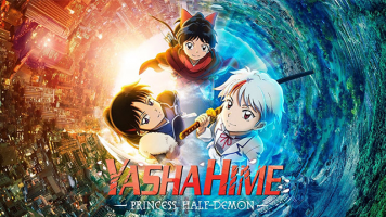 پوستر شاهزاده‌های نیمه شیطان