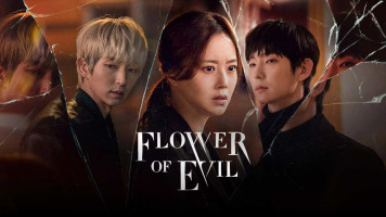 پوستر گل اهریمنی