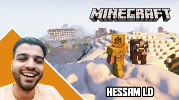 پوستر استریم ماینکرفت: مدرن پرکتیس - حسام ال‌دی