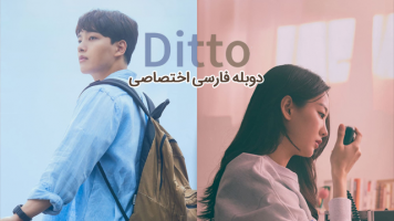 پوستر همدردی