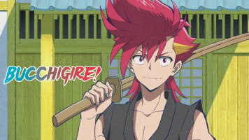 پوستر پسران باکوماتسو