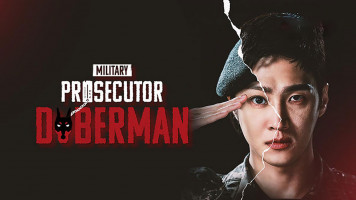 پوستر دادستان نظامی دو بائه من