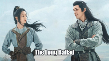 پوستر تصنیف طولانی