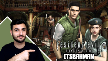 پوستر استریم رزیدنت اویل 1 ریمستر - ایتز بهمن