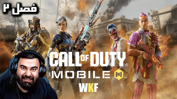 پوستر استریم کال آف دیوتی موبایل 2 - WKF