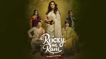 پوستر داستان عشق راکی و رانی