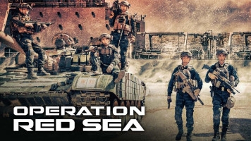 پوستر عملیات دریای سرخ