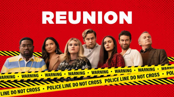 پوستر تجدید دیدار