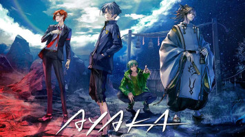 پوستر آیاکا: داستان پیوندها و زخم ها