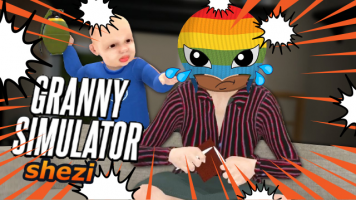 پوستر استریم گرنی شبیه‌ساز مادربزرگ - شزی