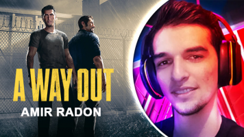 پوستر استریم یک راه خروج - امیر رادون