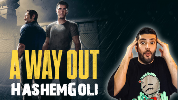 پوستر استریم یک راه خروج - هاشم‌ گلی