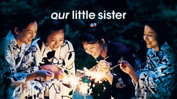 پوستر خواهر کوچک ما