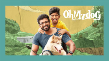 پوستر وای سگم