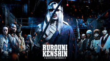 پوستر شمشیرزن دوره گرد 2 : جهنم کیوتو