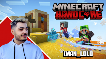 پوستر استریم ماینکرفت: هاردکور -  ایمان لولو