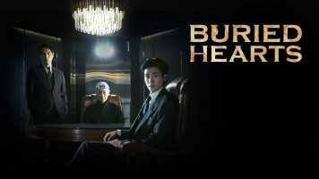 پوستر قلب های مدفون