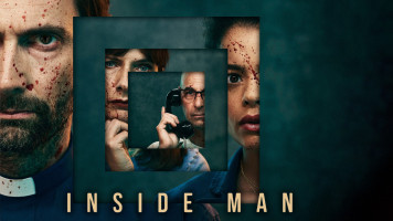 پوستر نفوذی