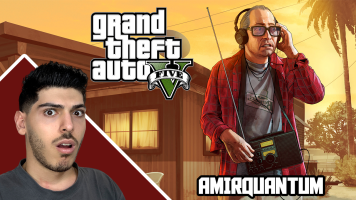 پوستر استریم جی‌تی‌ای 5: داستانی - امیرکوانتوم