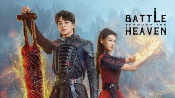 پوستر نبرد از طریق بهشت