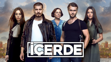 پوستر نفوذی