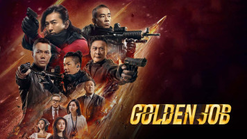 پوستر کار طلایی