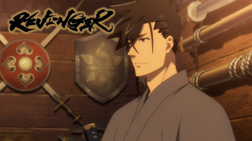 پوستر انتقام جو