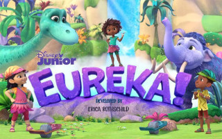 پوستر یوریکا